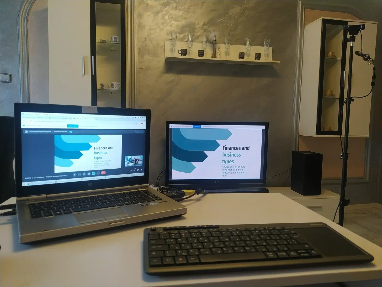 business academy