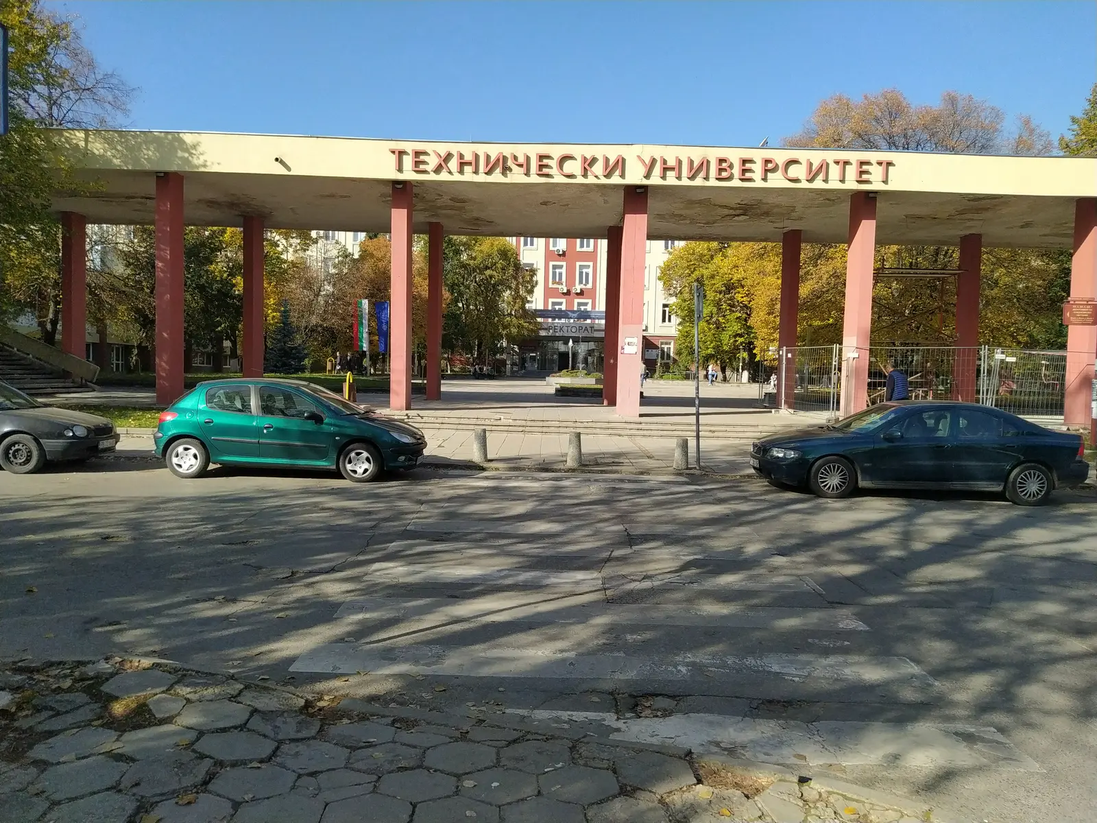 course