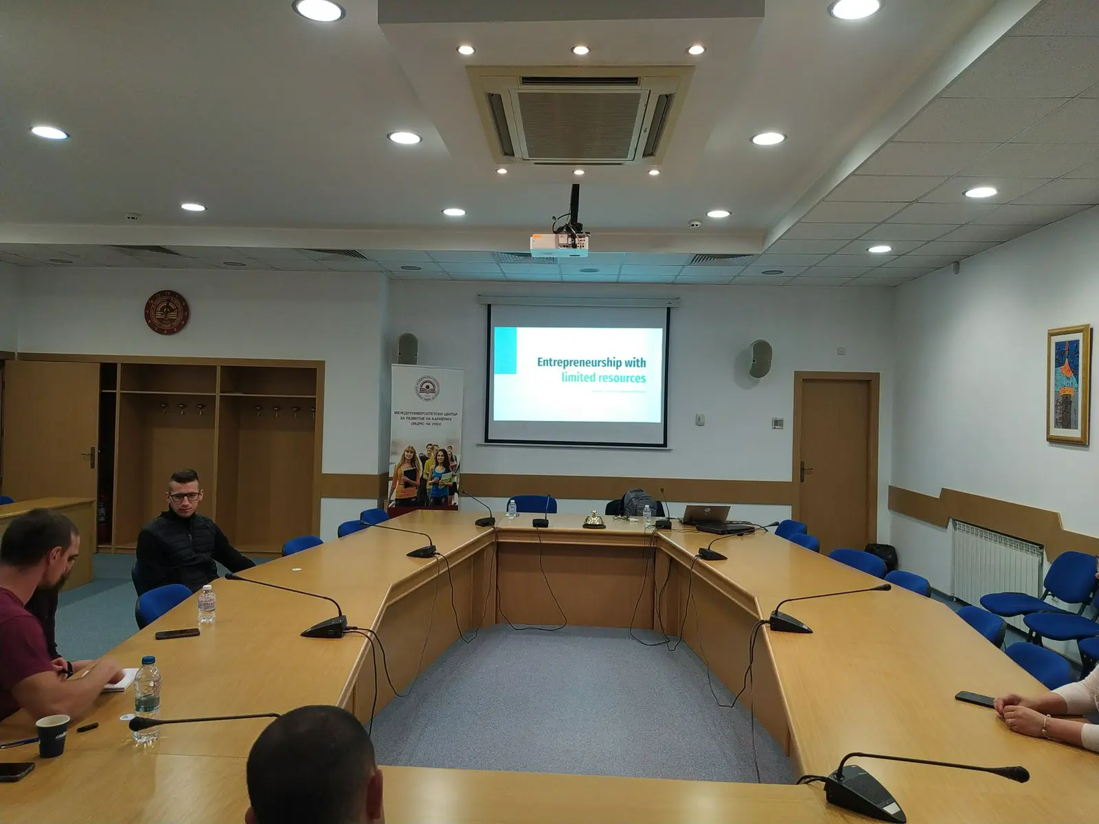 business academy